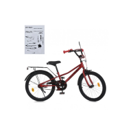 Детский велосипед Profi Brave колеса 20 дюймов, красный MB 20021-1