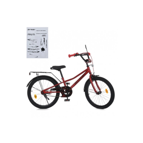 Детский велосипед Profi Brave колеса 20 дюймов, красный MB 20021-1