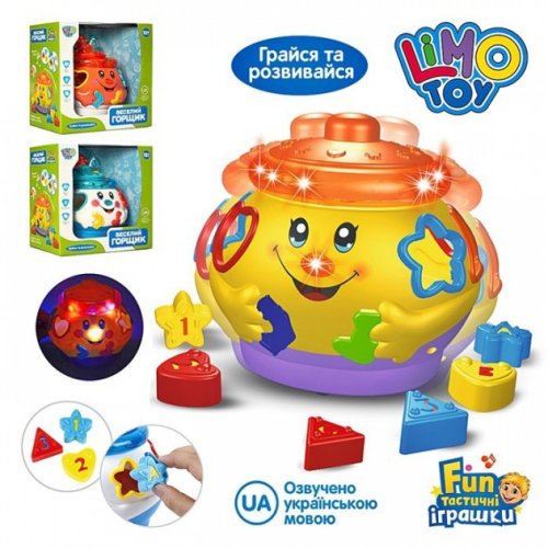Limo toys Игра Горшочек (0915 UA)