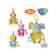 Подвеска на коляску Limo Toy животное 30см (D8041)