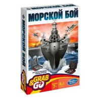 Игра настольная дорожная "Морской бой" (B0995)