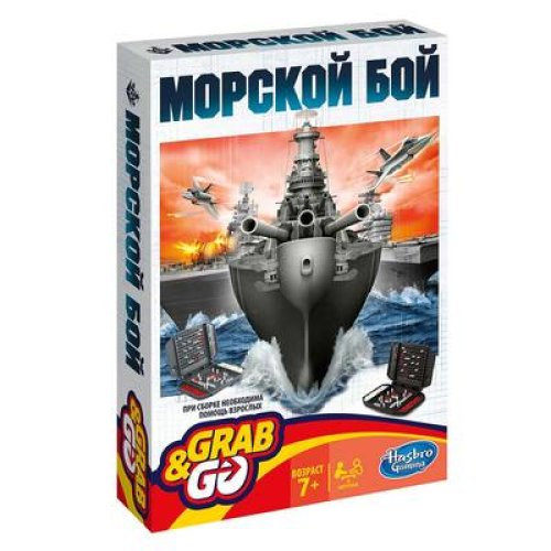Игра настольная дорожная "Морской бой" (B0995)