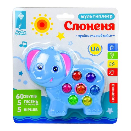 Музыкальная развивающая игрушка Слоник
