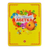 Игрушка планшет "Абетка" укр (PL-719-29)