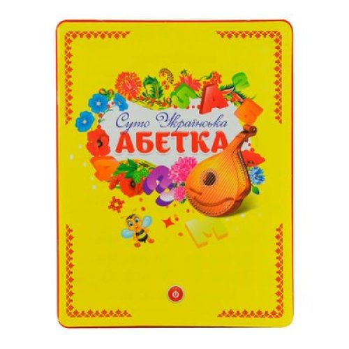 Игрушка планшет "Абетка" укр (PL-719-29)