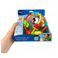 Развивающая Игрушка-Мячик Vtech  Тряси И Крути (80-502926)