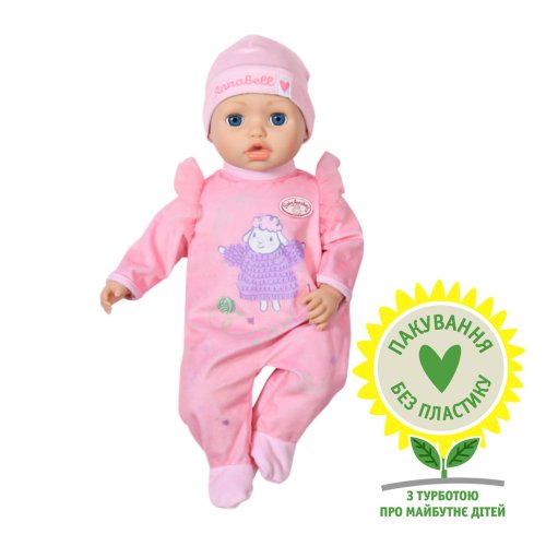 Интерактивная кукла Zapf Creation Baby Annabell Моя маленькая кроха, 43 см 706626