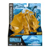 Игровая фигурка Godzilla vs. Kong S2 Король Гидора 35209