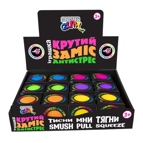 Игрушка-антистресс Monster Gum Крутой замес Мячик 7 см в асс. T21574/1