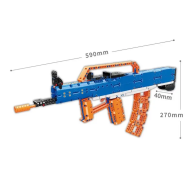 Конструктор Qman Model Power Автомат с мягкими пулями, 528 деталей, 59 см 52004