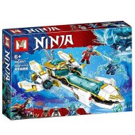 Конструктор Ninja Ниндзя 607 деталей MG861