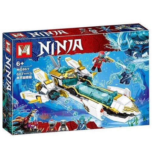 Конструктор Ninja Ниндзя 607 деталей MG861