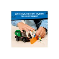 Конструктор Lego City Снегоочиститель, 263 детали 60490
