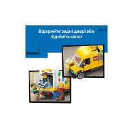 Конструктор Lego City Фургон Lego, 276 деталей 60500