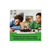 Конструктор Lego Minecraft Битва за Визер, 494 детали 21590