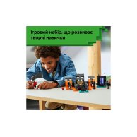 Конструктор Lego Minecraft Битва за Визер, 494 детали 21590