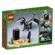 Lego Minecraft Последняя битва (21151)