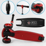 Детский трехколесный самокат Best Scooter Складная конструкция, красный 44116