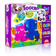 Большой развивающий набор 3 в 1 Vladi Toys "Зоомир" VT2901-04 (укр)
