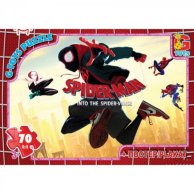 Пазлы ТМ "G-Toys" из серии "Человек-паук" (SM882)