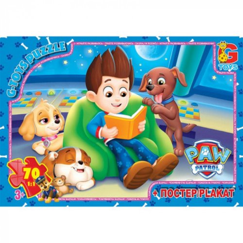 Пазлы ТМ "G-Toys" из серии "Paw Patrol" (щенячьем патруль) (PW0837)