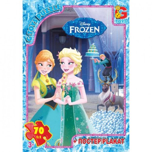 Пазлы ТМ "G-Toys" из серии "Frouzen" (Ледяное Сердце) (FR009)