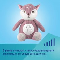 Игрушка плюшевая музыкальная с проектором Оленя - коричневая 77/206_brow