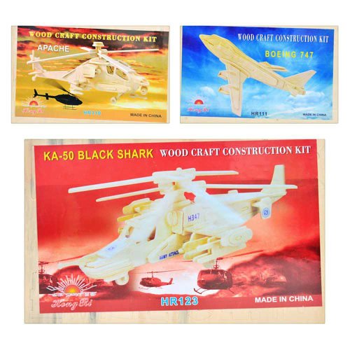 Деревянная игрушка Пазлы 3D MD 0469