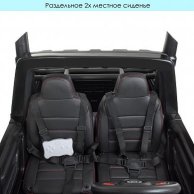 Джип M 4123EBLR-2(24V) р/у