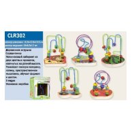 Лабиринт  CLR302