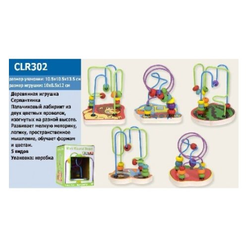 Лабиринт  CLR302