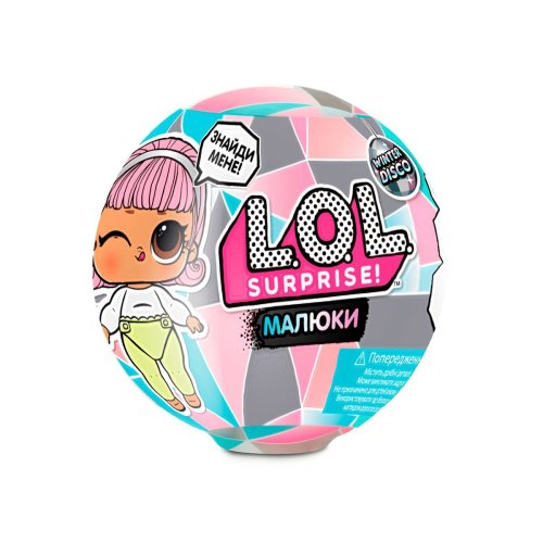 Игровой Набор L.O.L. Surprise! Серии Lil’S Winter Disco" - Малыши"