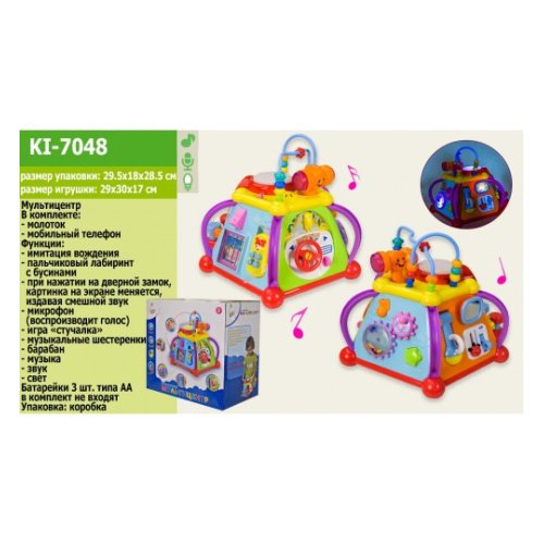 Музыкальная развивающая игрушка