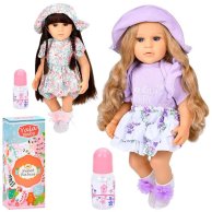 Кукла Yale Baby с бутылочкой, 50 см, в ассортименте YL2452G-A-B