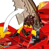 Lego Ninjago Истребитель Кая (71704)