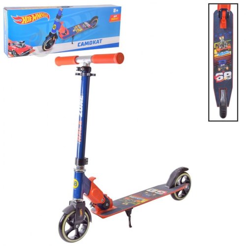 Самокат городской двухколесный Hot Wheels SC22013
