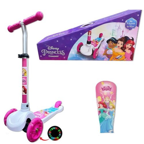 Самокат детский 3-х колес. Disney Princess LS2120