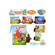 Мягкая книга Limo Toy Шумная ферма HB 0088
