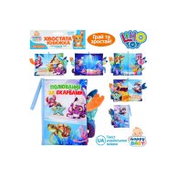 Мягкая книга Limo Toy Охота за сокровищами HB 0090