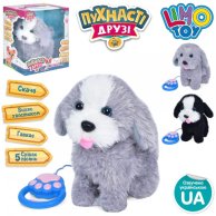 Игрушка интерактивная LimoToy Собака M-5071-I-UA