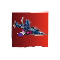 Конструктор Lego Ninjago Боевой робот Арина, 104 детали 71804