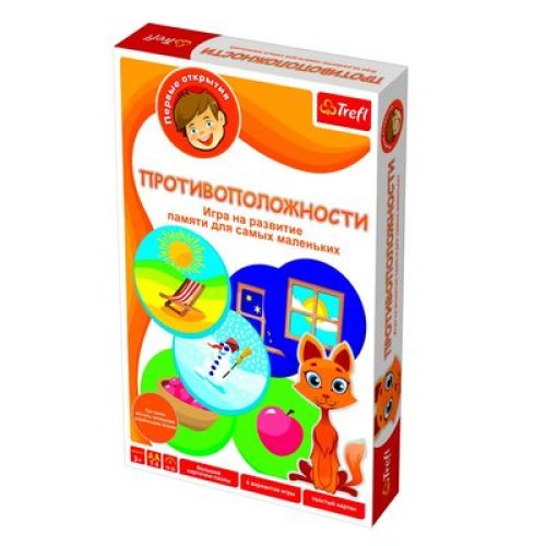 Настольная игра - "Противоположности" / Серия: "Первые открытия"