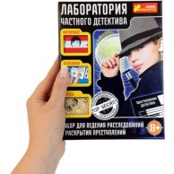 Набор для экспериментов "Лаборатория частного детектива" Ранок (12114068Р)