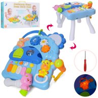 Центр игровой 2в1 (столик) (2209-13)