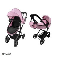 Коляска для куклы 2в1 Carrello Alfa с сумкой, металлическая 9707 Pink