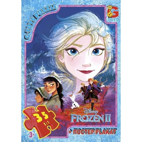 Пазлы ТМ "G-Toys" из серии "Frouzen" (Ледяное Сердце) (FR029)