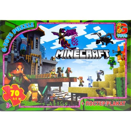 Пазлы ТМ "G-Toys" из серии "Minecraft" (майнкрафт) (MC785)