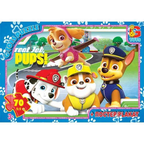 Пазлы ТМ "G-Toys" из серии "Paw Patrol" (щенячьем патруль) (PW0841)