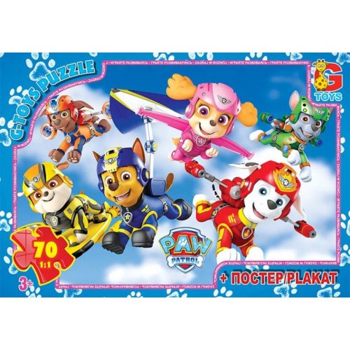 Пазлы ТМ "G-Toys" из серии "Paw Patrol" (щенячий патруль) (PW0850)
