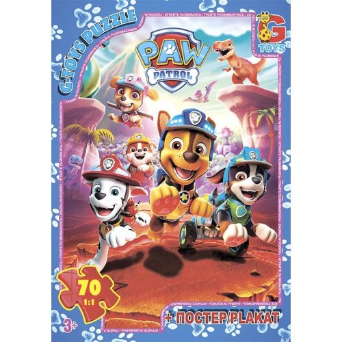 Пазлы ТМ "G-Toys" из серии "Paw Patrol" (щенячий патруль) (PW0859)